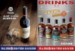  · Wine Enthusiast 50 IWSC 2017 World Cognac Award 82000270 xo Frapin Grande Champagne Cognac VIP XO giftset EXTRA 0.051 Appetit Magazione 9-4añ 2018 I 2016 ... Limited Release