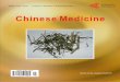 CM.Vol03.No03.Sep2012.pp113-156 · Chinese Medicine (CM) Journal Information SUBSCRIPTIONS The Chinese Medicine (Online at Scientific Research Publishing, ) is published quarterly