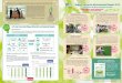 Nagoya University Environmental Report …web-honbu.jimu.nagoya-u.ac.jp/fmd/06other/guideline/...and resume functions of the University. These efforts include university disaster drills