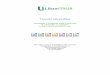 Trucchi LibreOffice - The Document Foundation · 2018-03-31 · Trucchi per tutti gli applicativi Verificare la versione di LibreOffice in uso Alcuni problemi possono essere risolti