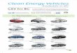 Clean Energy Vehicles - cevforbc.ca · Chevrolet Spark EV MSRP $32,445 BEV Electric range: 131km CEVforBC incentive: $5,000 BMW i8 MSRP $152,000 PHEV Electric range: 37km Cadillac