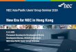 New Era for NEC in Hong Kong... · 18 Oct 2016 (4 Nov 2016 – revised Contract completion date) Contract Period : 20 months . 26 months : Form of Contract . MTR Lump Sum (without