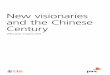 New visionaries and the Chinese Century...7. Leading 21st Century families forward New multigenerational families are being created. In 2017 alone, 44 heirs inherited more than a billion