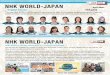 NHK WORLD-JAPAN English€¦ · NHK WORLD-JAPAN broadcasts in 17 foreign languages. Our services are available on a variety of media, from shortwave, medium wave, FM and satellite