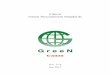 Canon Green Procurement Standards...Ver.11.0 2 Canon Green Procurement Standards 1. Objective Guided by its corporate philosophy of “Kyosei”, Canon group (this is hereinafter referred