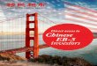 Direct access to Chinese EB-5 investors · EB-5 Supermarket () is a leading Chinese EB-5 online media and marketing consulting firm. We are bilingual EB-5 marketing experts and an