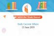 Daily Current Affairs 13 June 2019 - WiFiStudy.com...Which cricketer recently announced retirement from cricket? हन ह म नकसन क टर न क टस स न यनसक
