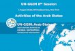 UN-GGIM 8th Sessionggim.un.org/.../documents/4.UN-GGIM-Arab-States.pdfThe fifth meeting of member states was held in Oman from 19th to 21st February 2018. It was attended by fifty-five