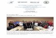 AWG Meeting Chiang Mai, Thailand 04 November 2018 MEETING OUTCOMES... · 2018-12-27 · Page 1 of 6 ESCAP/WMO TYPHOON COMMITTEE 13th Integrated Workshop “Technological innovation