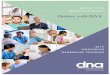 Partner with DNAuploads.map-dynamics.com/1527172306_dna-19-CM program.pdf · individuals committed to quality care thr promoted excellence in dermatological nursing association in