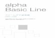 alpha Basic Line - WITTENSTEIN...CVH 040 MF 1 段 より詳細な機器の選定には、弊社のcymex® 選定ソフトウエアを活用ください – a) 最大 10% F 2QMax にて