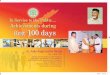 “To develop Andhra Pradesh as a knowledge society of ...ipr.ap.nic.in/New_Links/IPR Dept., Achievement in 1st 100 Days.pdf · Independence Day Celebrati ons: For the ﬁ rst ti