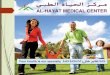 Venous Thromboembolism (VTE) - Al-Hayat Medical Center€¦ · Venous Thromboembolism (VTE) in Pregnancy Dr. Fawaz Amin Saad Senior Consultant, Al-Hayat Medical Center, Doha Qatar