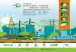 International Conference & Exhibition on Smart Grids ... Event Report 2018.pdf · Microgrids & Energy Storage Smart Water & Smart City Gas Distribution Fl ex ib tn ur En erg yS st