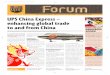 The latest news and views from UPS – Summer 2001 UPS China ... · e-commerce site using your reference or order number. ... Fritz Companies, Inc, one of the world’s leading freight