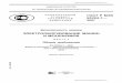 ЭЛЕКТРООБОРУДОВАНИЕ МАШИН · 2019-03-15 · ГОСТ Р МЭК 60204-1—2007 Предисловие Цели и принципы стандартизации