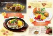 RAKERU · 2020-04-01 · R AR ERU kokO mozzarella cheese omurice -5 no KUKU T Salad ¥480(ËBJ) 20200311 dining grand_4 Corn soup, Rakeru style ¥300(EJ) koko ! KUKU roast beef and