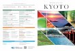 Discover your own Travel Information KYOTO · Kyoto City Kyoto City Ofﬁcial Travel Guide ... Japan tions to Kyoto Station JapanJ Tokyo Int'l Airport (Haneda/HND) Fukuoka Airport