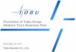 Promotion of Tobu Group Medium-Term Business Plan · 2020-06-04 · international competitiveness of Ikebukuro area (4) Ginza/Yaesu/Coastal area . Enhancement of revenue bases utilizing