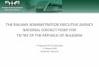 THE RAILWAY ADMINISTRATION EXECUTIVE AGENCY …...Presentation_NCP of Bulgaria - 7th TAF TSI Regional Workshop 07-08.03.2018_EN Author: Ivan Stoykov Created Date: 7/6/2018 4:00:04