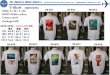 AM T-Shirt 1900yen SIZE: S / M / L /XL BODY:White 4.804 ...lifestyle-mis.com/wp-content/uploads/2017/10/PA-T-SHIRT6.pdf · AM T-Shirt 1900yen SIZE: S / M / L /XL BODY:White 4.804