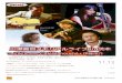 LIVE302 Shinji KAWASE, Forever in ZaZa avec Café 2017 Sun ... · YJbÿL—DHotclubRecordsXlJCDfSpirit of Gypsy] E RECORDSñB CD FRegulation/ Yoshifumi Yamamoto TRIO] El-J Naomi NAKAMURA