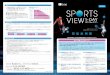 sports-view-1day setsumeisyo · Title: sports-view-1day_setsumeisyo Created Date: 4/11/2016 3:42:51 PM