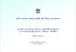PMAY-G BOOK (23.03.17) Hindi · Title: PMAY-G BOOK (23.03.17) Hindi Author: Gmc1 Created Date: 5/8/2017 1:12:26 PM
