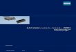 2.54 mmシングルローコネクター (SRC) MaxiBridge™ · 4 Catalog E 074593 07/12 Edition 8 2.54mmシングルローコネクター（SRC) MaxiBridge™ 電気及び機械的特性