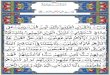 Urdu Quran Audio ,Hadith And Daroos · 2012-03-27 · Created Date: 6/9/2007 6:47:52 AM