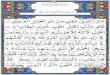 Urdu Quran Audio ,Hadith And Daroos€¦ · Created Date: 6/9/2007 6:52:15 AM