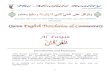 Abdullah Yusuf Ali Al Furqan - Quran Furqan.pdf · Al Furqan Introduction and Summary This Surah further develops the contrast between Light and Darkness, as symbolical of knowledge