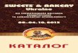acco.uaacco.ua/user_file/sweets_13.pdf · ШОКОЛАДНІ ЧУДЕСА ... ринку України та СНД, про нові технології виробництва і