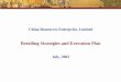 Retailing Strategies and Execution Plan · 2015-01-26 · Market selection and expansion strategies for CRC Vanguard Prelimenarily select key cities (Tier 1 cities, provincial cities,