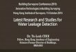 Latest Research and Studies for Water Leakage Detection · Water Leakage Detection Building Surveyors Conference 2016: Innovative Technologies in Building Surveying Hong Kong Institute