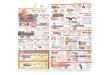 Scanned Documents - For the Mommas€¦ · choice $199 Boneless t.dry pint Center Cut Pork Chops Chicken Breast Shrimp SUPERCOUPON SAVE 2-1b. Bag Wholesome Pantry Large Cooked Shrimp
