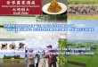 Osaki Region Committee for the Promotion of Globally ... · Globally Important Agricultural Heritage Systems. Osaki Kōdo. PARTICIPATION OF. VARIOUS ENTITIES FOR . OSAKI KŌDO’S