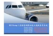 KE Group 1 具動態調價功能之飛機售票系統ebc.ie.nthu.edu.tw/.../Group1-FinalProject/Group1_PPT.pdf · 2008-07-18 · KE Group 1 具動態調價功能之飛機售票系統