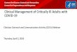 Clinical Management of Critically Ill Adults with COVID-19...Dyspnea Links: Arentz JAMA 2020, Chen Lancet 2020, Guan NEJM 2020, Huang Lancet 2020, Wang JAMA 2020, Wu JAMA IM 2020,