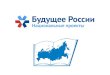 Цель национальных проектовwww.хантатон.рф/upload/O_nacionalnyh_proektah.pdf · национального проекта в регионах РФ: