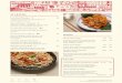 SOUPSnewshanghaime.com/wp-content/uploads/2020/07/reducedmenu... · 2020-07-28 · Steamed Garlic King Prawns Kung Pao King Prawns Kung Pao Chicken Crispy Skin Chicken Sweet and Sour