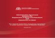 Administrative Agreement between the Department …For mineral exploration and mining operations in water resource areas of Western Australia | 3 1. Introduction This administrative