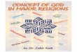 Concept of God in Major Religions | Kalamullahmissionislam.com/comprel/Concept of God in Major...15 3 15 3 1˝7 3 ˝ ˙ ˆ 1O ;3 ˘ , ˙ + 1O ;3 17 3 15 3 ˛ˆ ˘ ˆ 15 3 ˙ + ˆ 