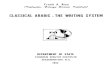 FSI - Classical Arabic - The Writing System · Title: FSI - Classical Arabic - The Writing System Author: Foreign Service Institute Subject: Classical Arabic Created Date: 12/20/2006