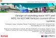Design of standing wave VFT and MTC for KSTAR helicon ...psl.postech.ac.kr/kjws19/talks/KOJA_2019_khjang_v6.pdf · Korea-Japan Workshop, Seoul, march 19-20 2019 Design of standing