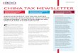 CHINA TAX NEWSLETTER · by real estate developers allowed to be deducted but haven’t been deducted can be tax-deductible according to the above provision from December 2016 (taxation
