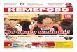Kemerovo · Городская газета В совете ветеранов города Кемерово состоялось вручение памятных медалей