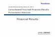 Fiscal 2016(Year Ending March 31, 2017) Consolidated First ...homes.panasonic.com/english/ir/pdf/16_2q_presentation.pdf · Presentation Materials Fiscal 2016(Year Ending March 31,