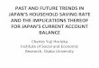 Past and Future Trends in Japanâ€™s Household Saving Rate ... (1)Japanâ€™s household saving rate used