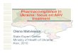 Pharmacovigilance in Ukraine: focus on ARV treatment · ADR Monitoring in Ukraine State Expert Center MoH of Ukraine Health State Administration Post-registration Surveillance Board